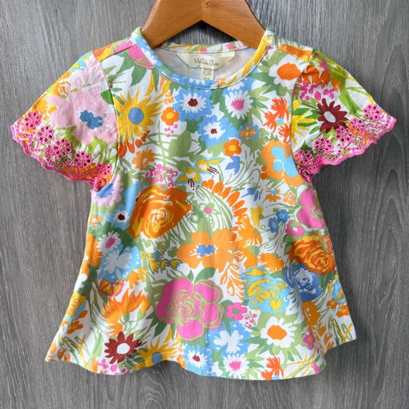 Matilda Jane Other - Matilda Jane Floral Dress Baby 6-12M Multi Color Cottagecore Boho Eyelet Trim